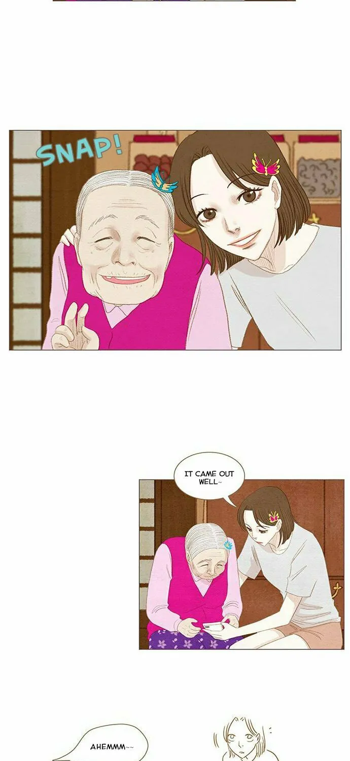 Read Summer Breeze chapter 10 image 16 on Lezhin