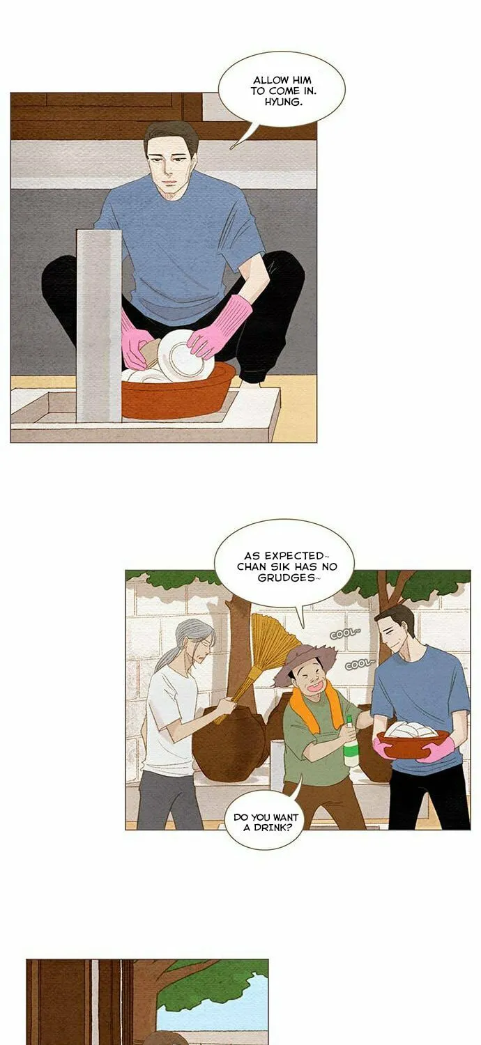 Read Summer Breeze chapter 10 image 19 on Lezhin