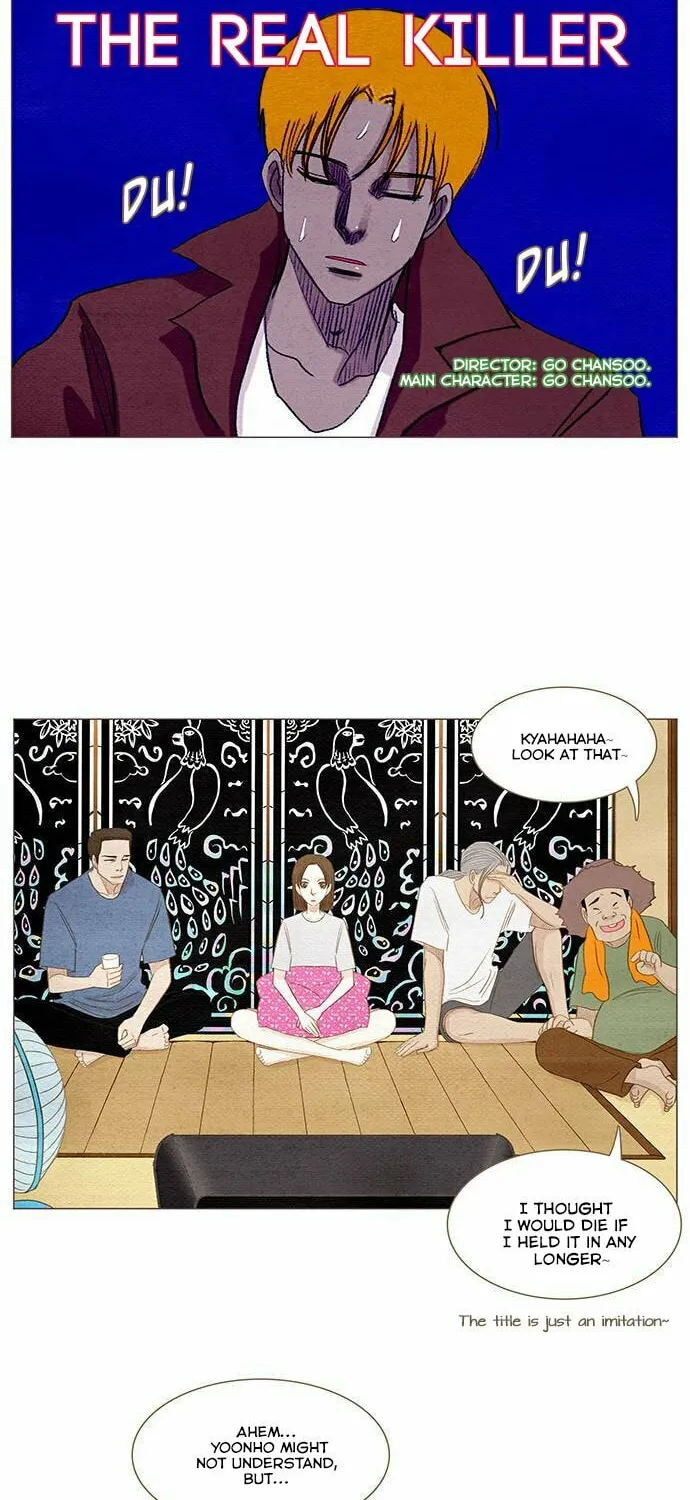 Read Summer Breeze chapter 10 image 35 on Lezhin