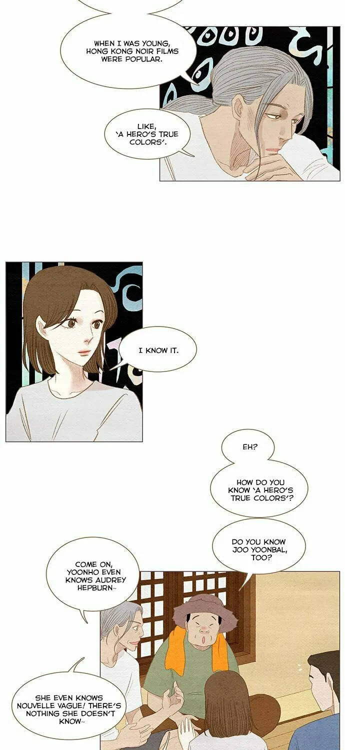 Read Summer Breeze chapter 10 image 36 on Lezhin