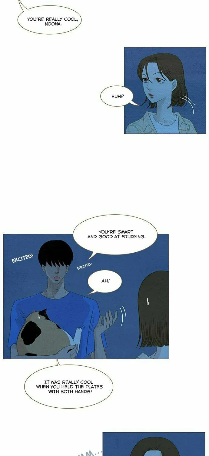 Read Summer Breeze chapter 10 image 7 on Lezhin