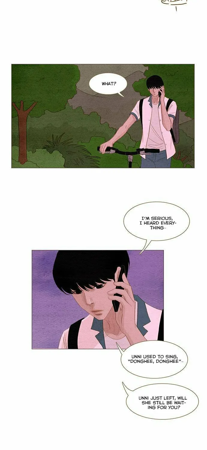 Read Summer Breeze chapter 11 image 1 on Lezhin