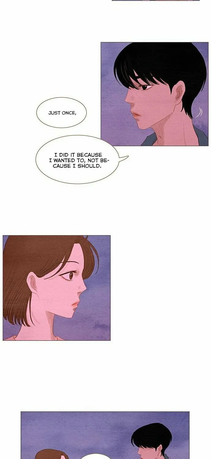 Read Summer Breeze chapter 11 image 11 on Lezhin