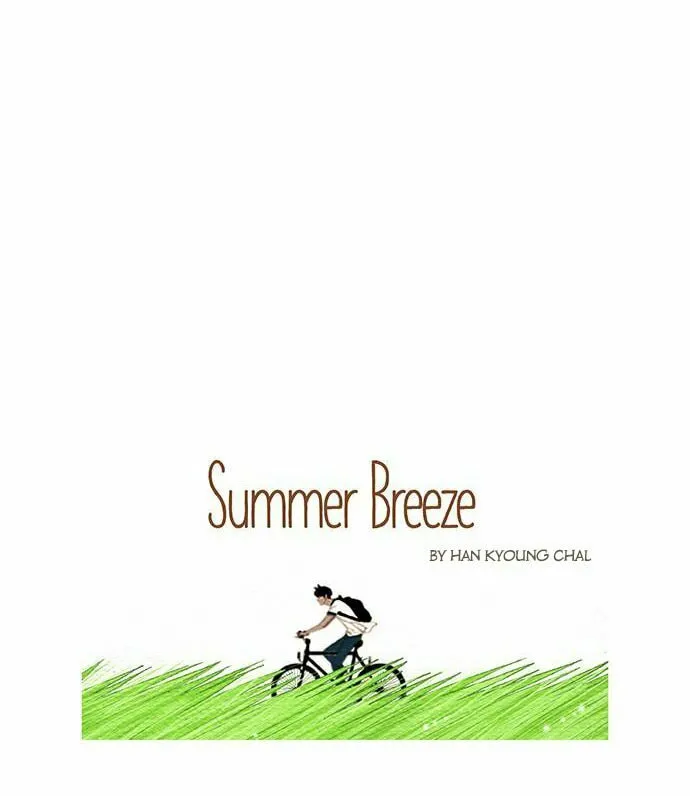 Read Summer Breeze chapter 11 image 19 on Lezhin