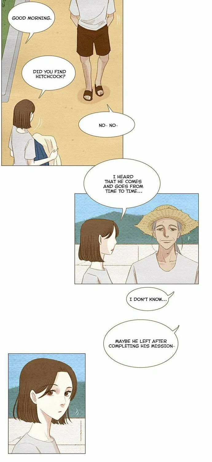 Read Summer Breeze chapter 11 image 21 on Lezhin
