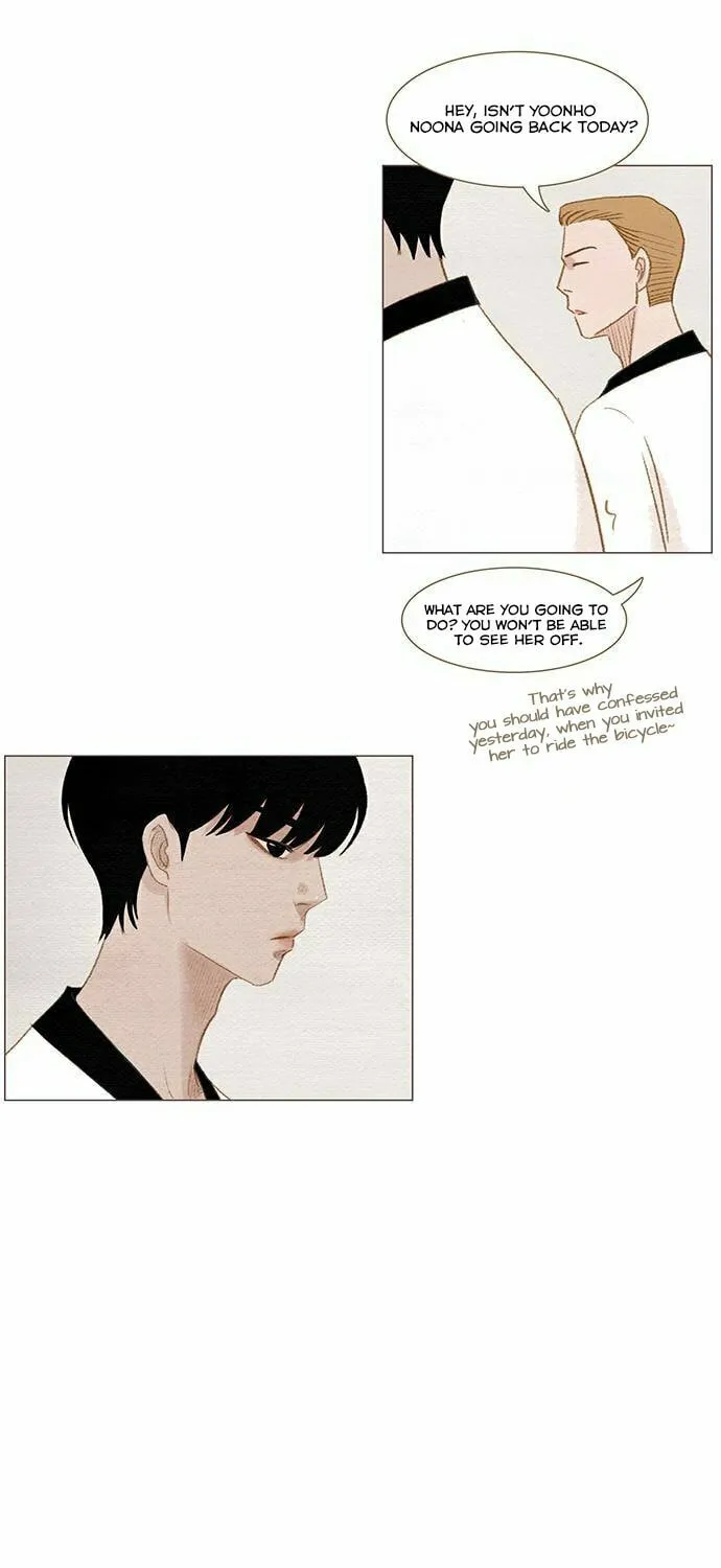 Read Summer Breeze chapter 11 image 25 on Lezhin