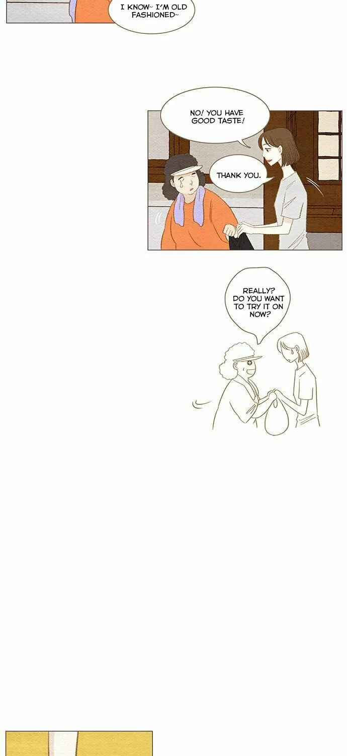 Read Summer Breeze chapter 11 image 32 on Lezhin