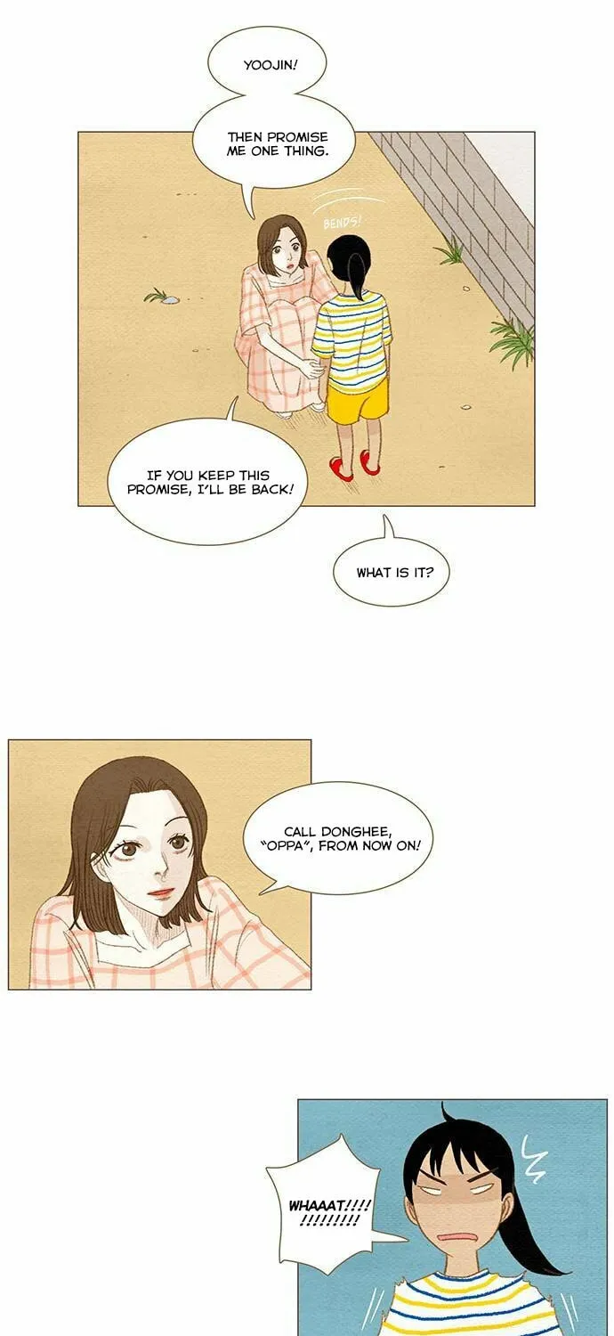 Read Summer Breeze chapter 11 image 38 on Lezhin