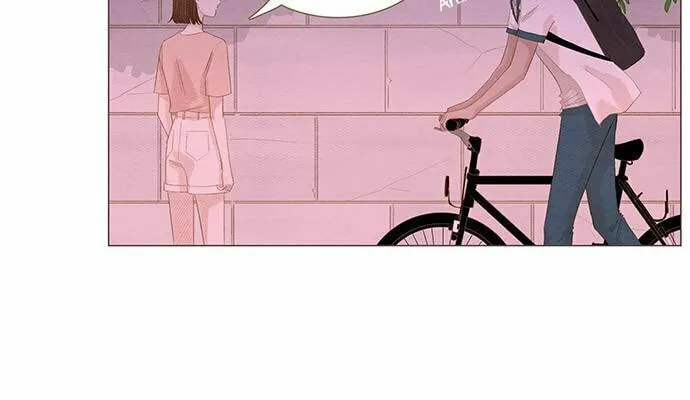 Read Summer Breeze chapter 11 image 4 on Lezhin