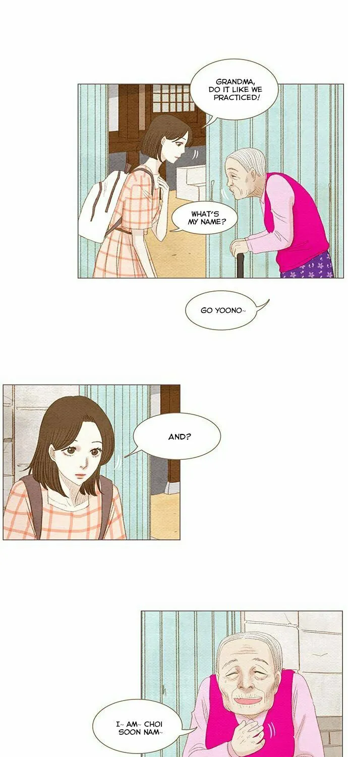 Read Summer Breeze chapter 11 image 45 on Lezhin