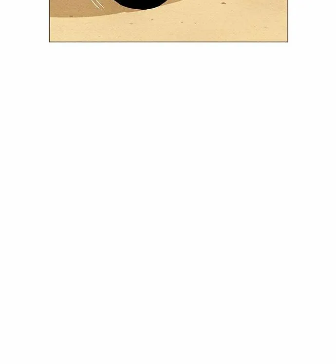 Read Summer Breeze chapter 11 image 49 on Lezhin