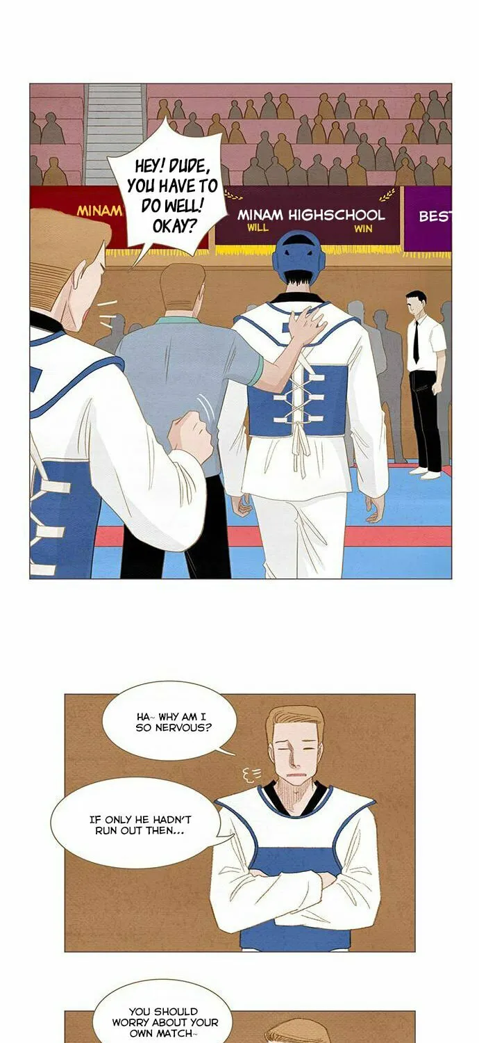 Read Summer Breeze chapter 12 image 19 on Lezhin