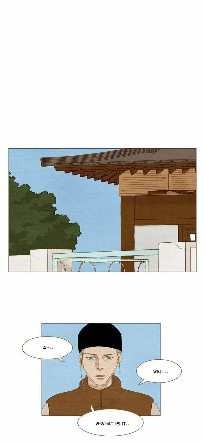Read Summer Breeze chapter 12 image 24 on Lezhin