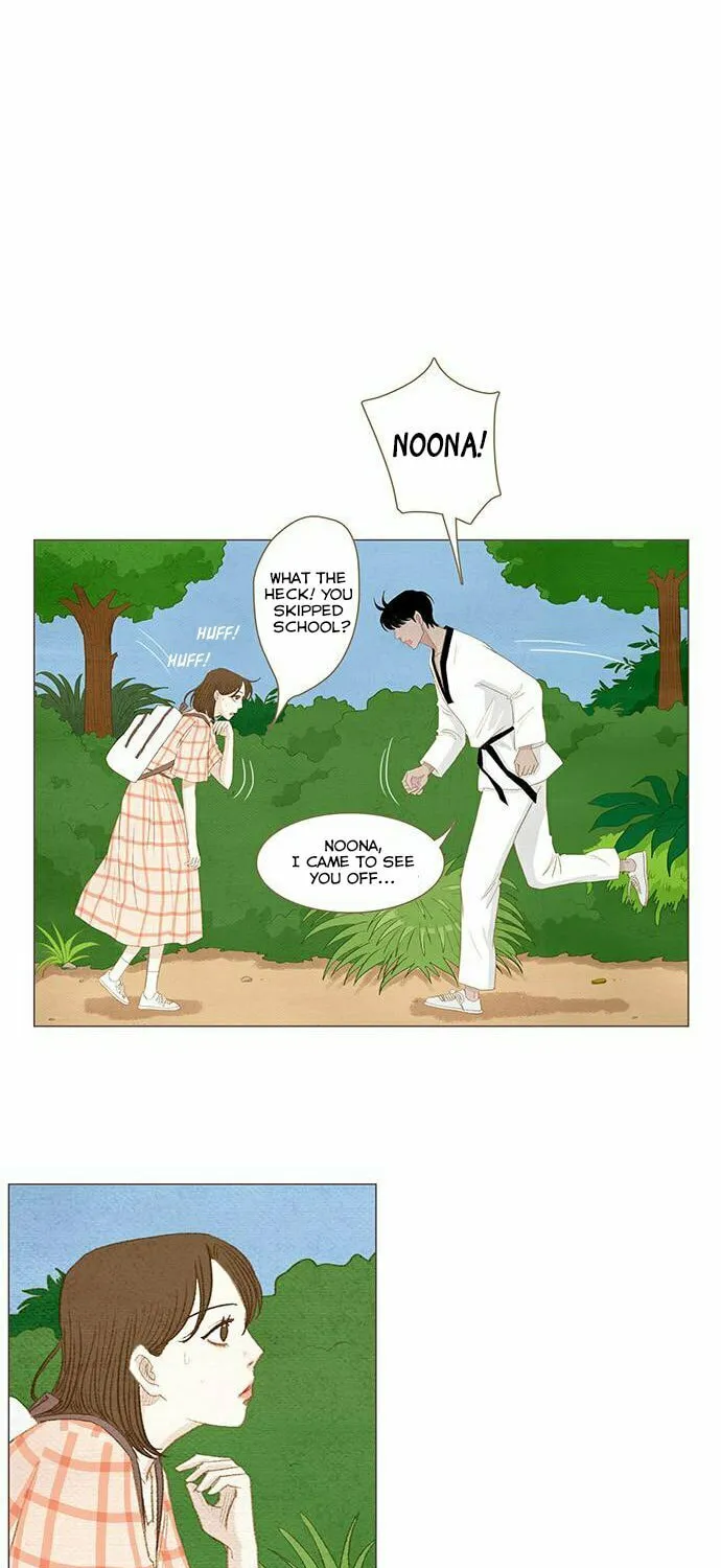 Read Summer Breeze chapter 12 image 7 on Lezhin