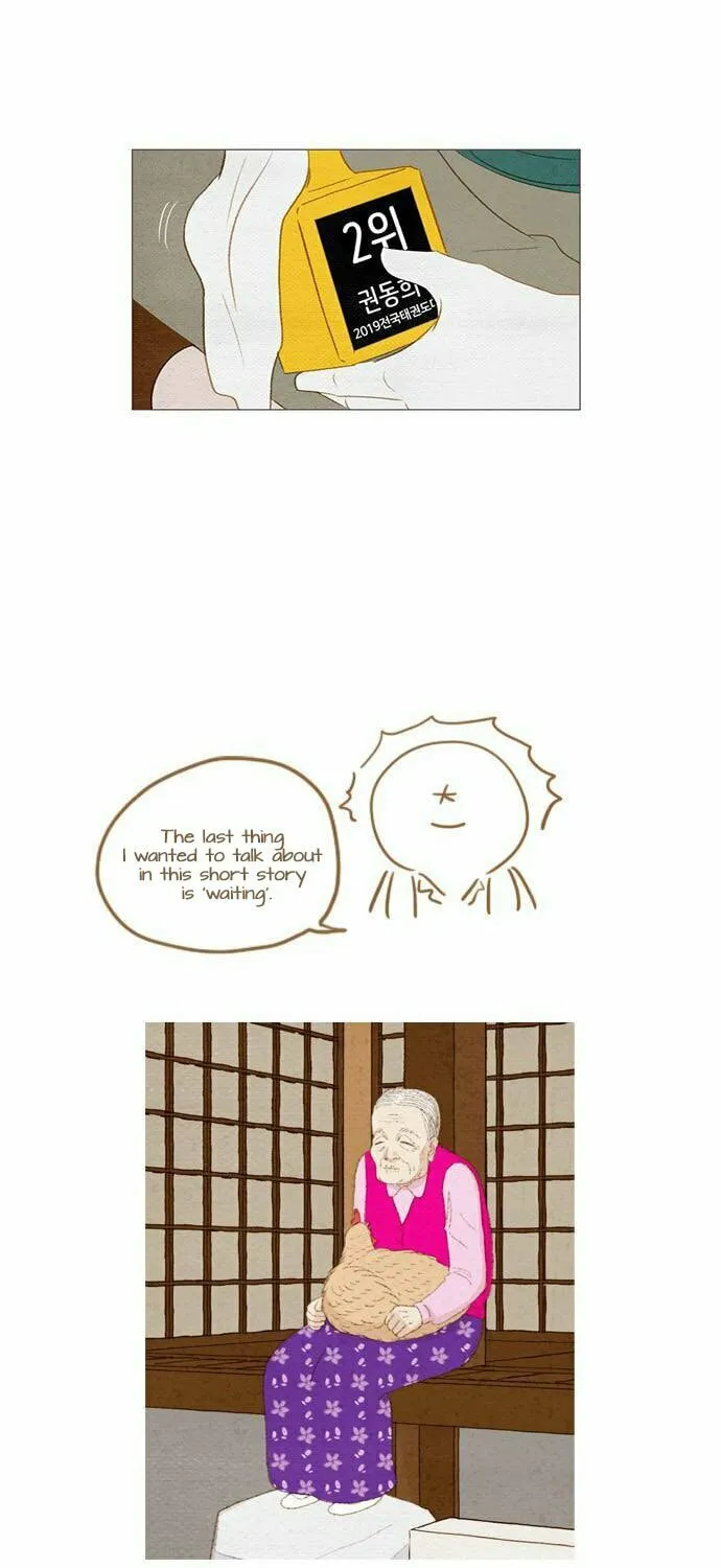 Read Summer Breeze chapter 13 image 12 on Lezhin