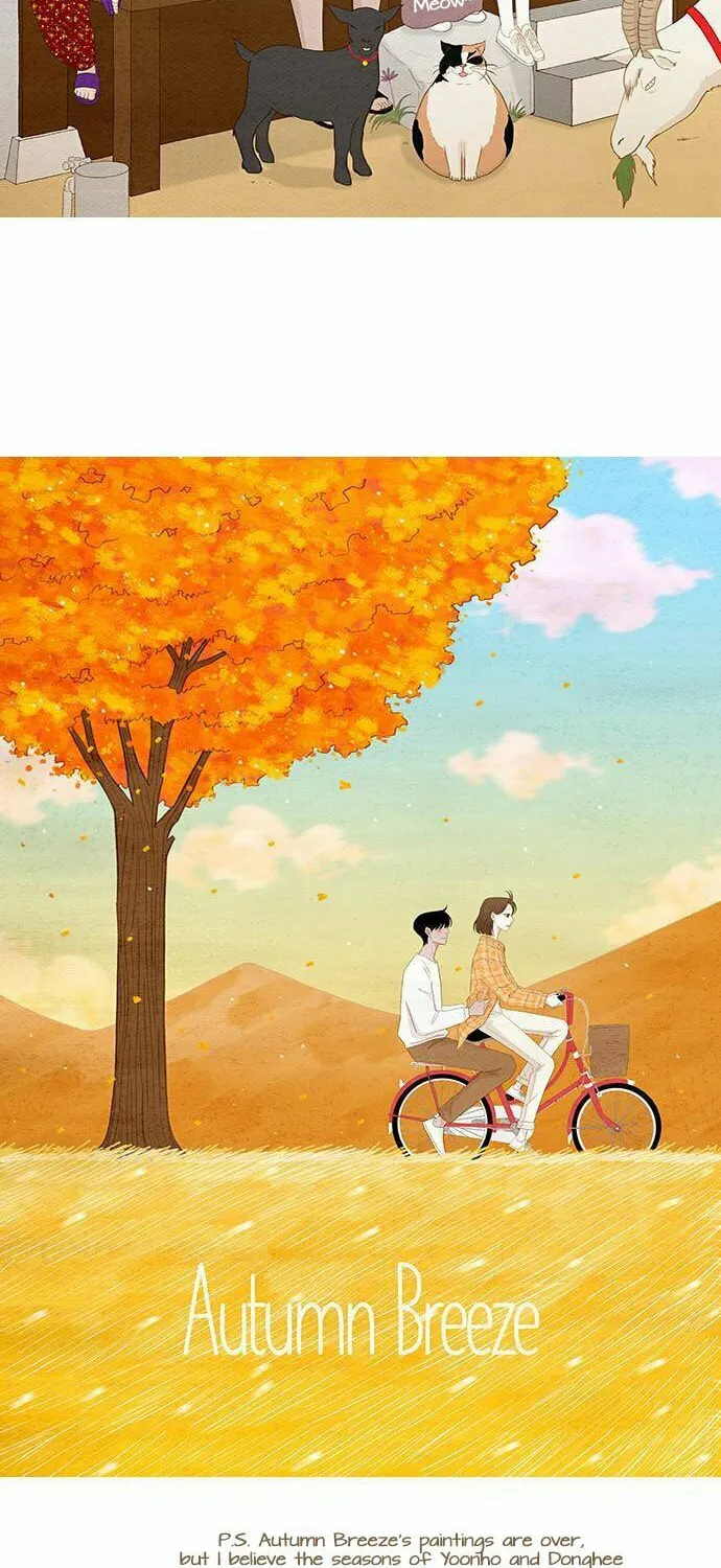 Read Summer Breeze chapter 13 image 15 on Lezhin