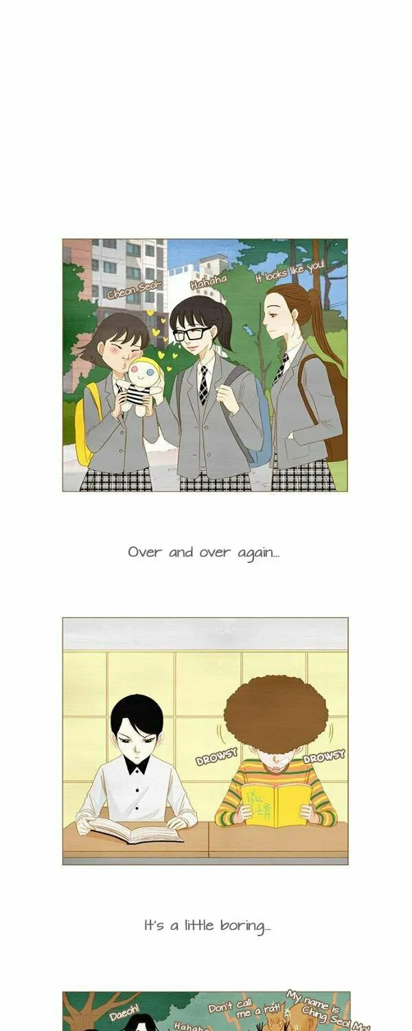 Read Summer Breeze chapter 13 image 17 on Lezhin