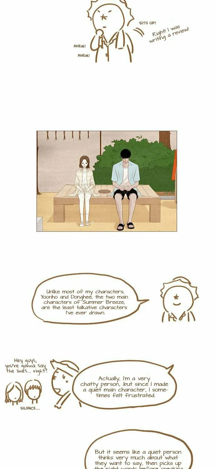 Read Summer Breeze chapter 13 image 2 on Lezhin