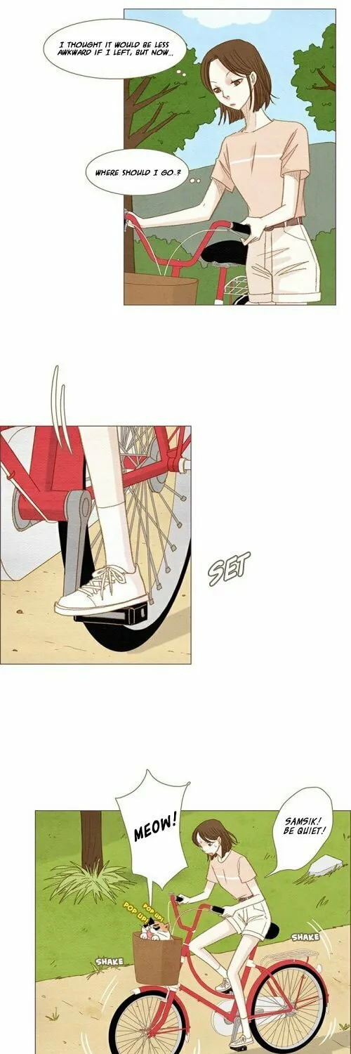 Read Summer Breeze chapter 2 image 12 on Lezhin
