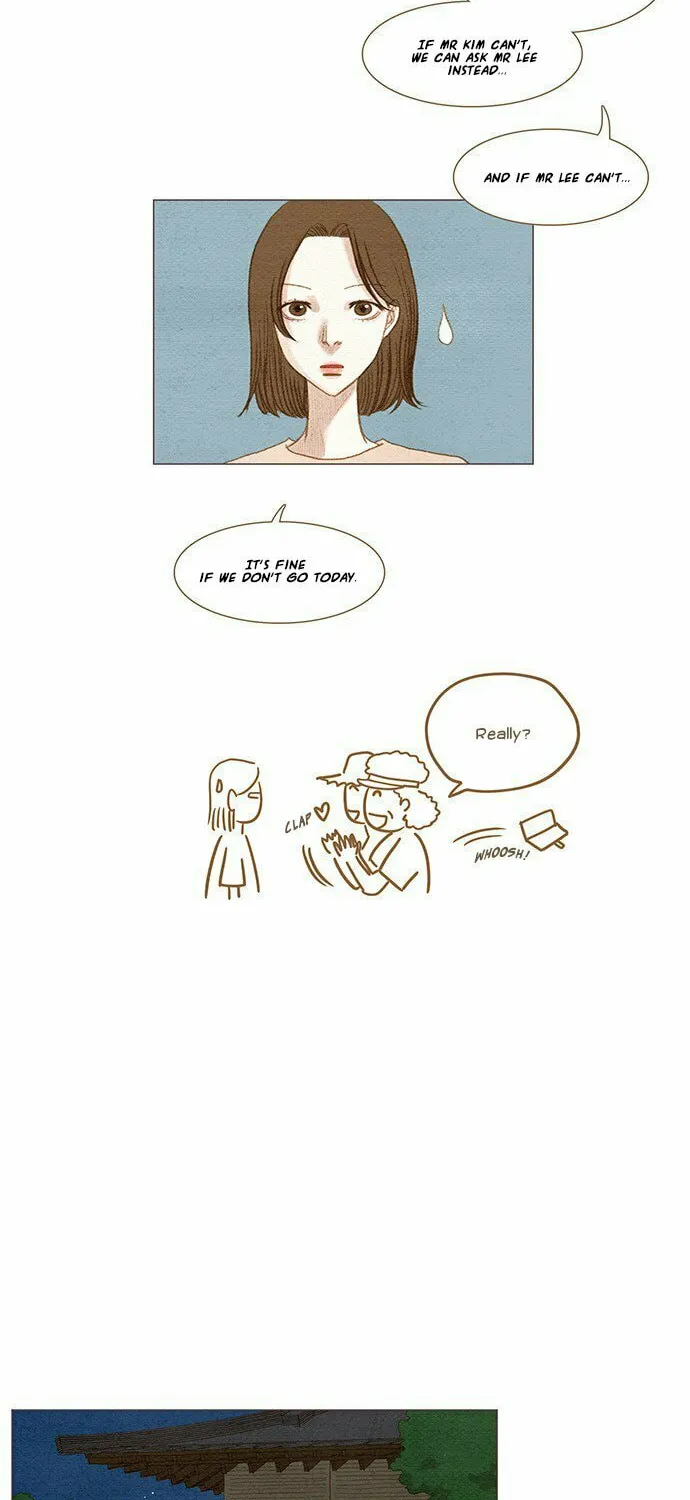 Read Summer Breeze chapter 3 image 1 on Lezhin