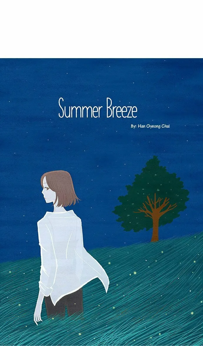 Read Summer Breeze chapter 3 image 12 on Lezhin