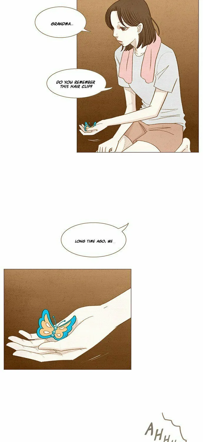 Read Summer Breeze chapter 3 image 15 on Lezhin