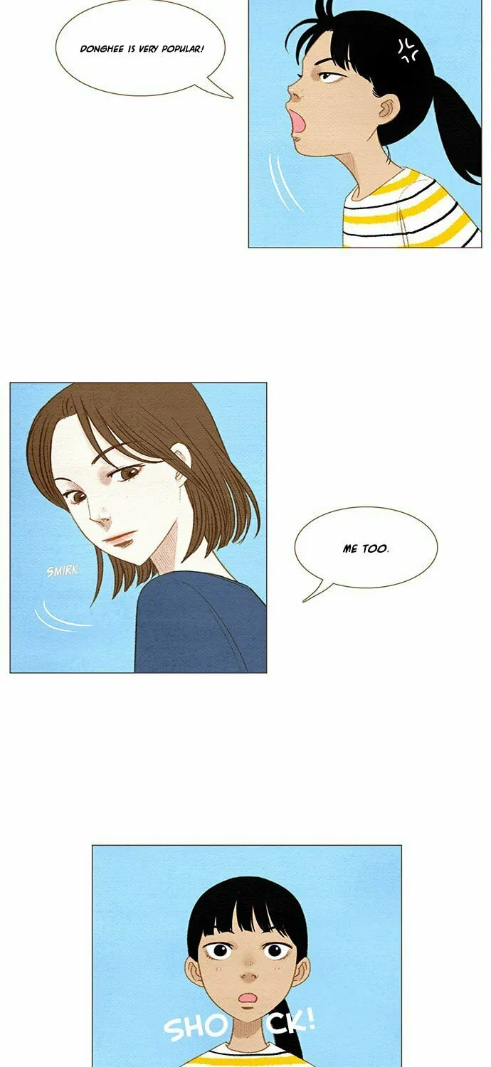 Read Summer Breeze chapter 3 image 20 on Lezhin