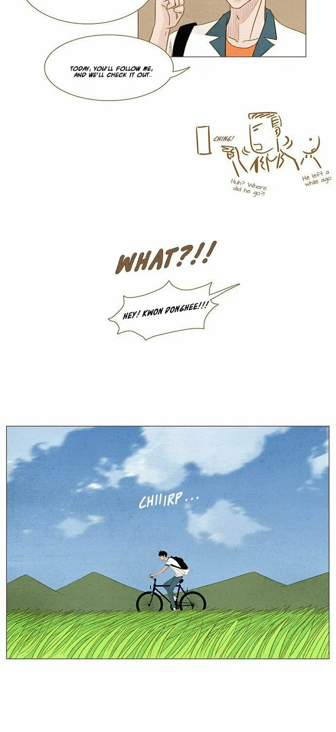 Read Summer Breeze chapter 3 image 37 on Lezhin