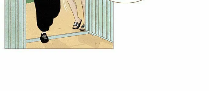 Read Summer Breeze chapter 3 image 39 on Lezhin