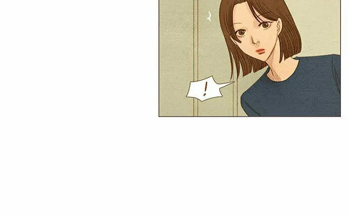 Read Summer Breeze chapter 3 image 48 on Lezhin