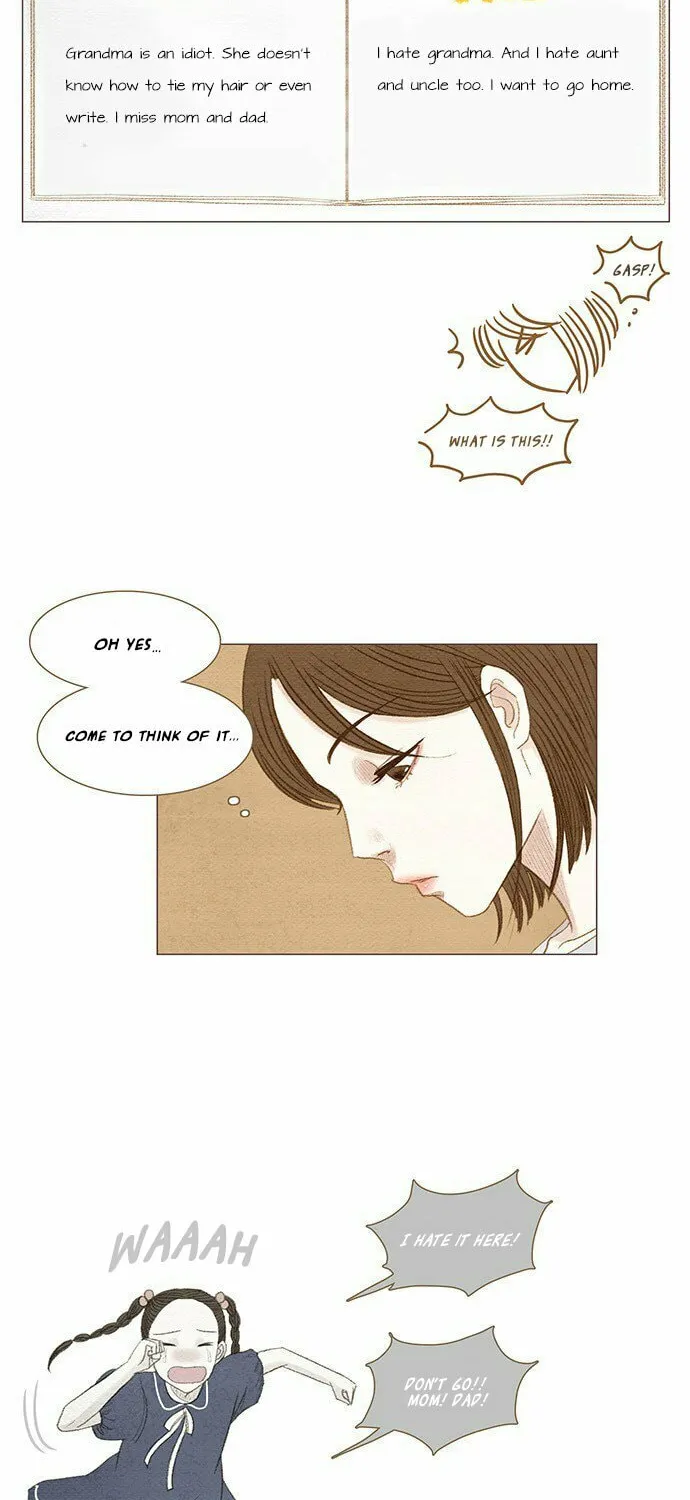 Read Summer Breeze chapter 3 image 7 on Lezhin