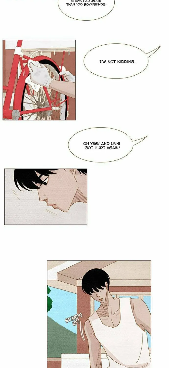 Read Summer Breeze chapter 4 image 1 on Lezhin