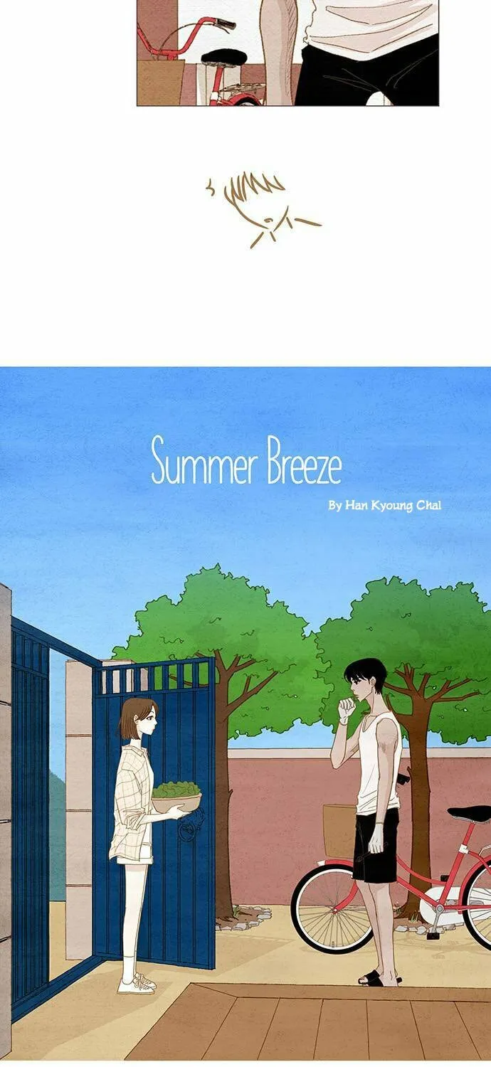 Read Summer Breeze chapter 4 image 2 on Lezhin