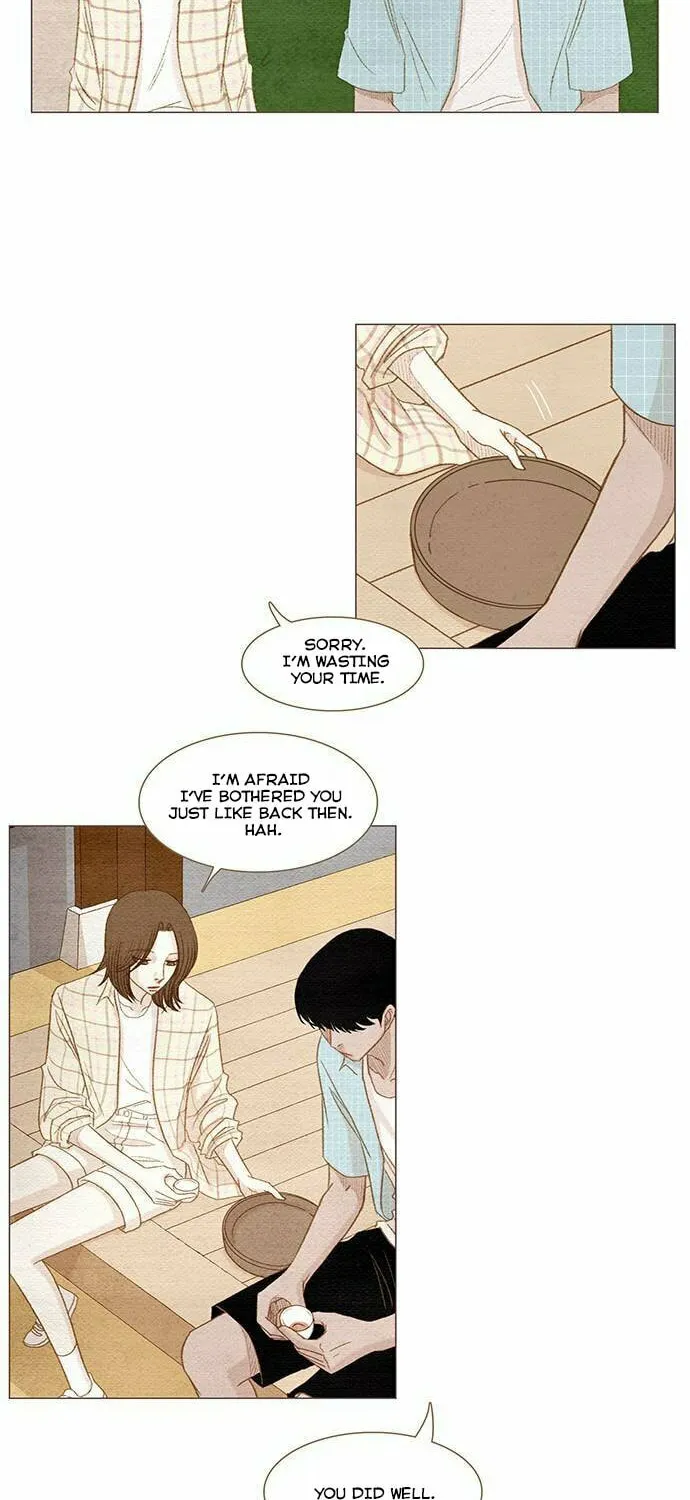 Read Summer Breeze chapter 4 image 22 on Lezhin