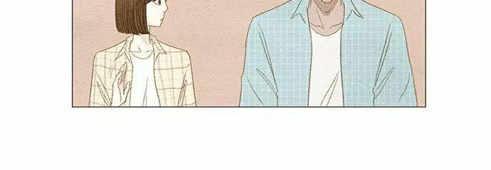Read Summer Breeze chapter 4 image 28 on Lezhin