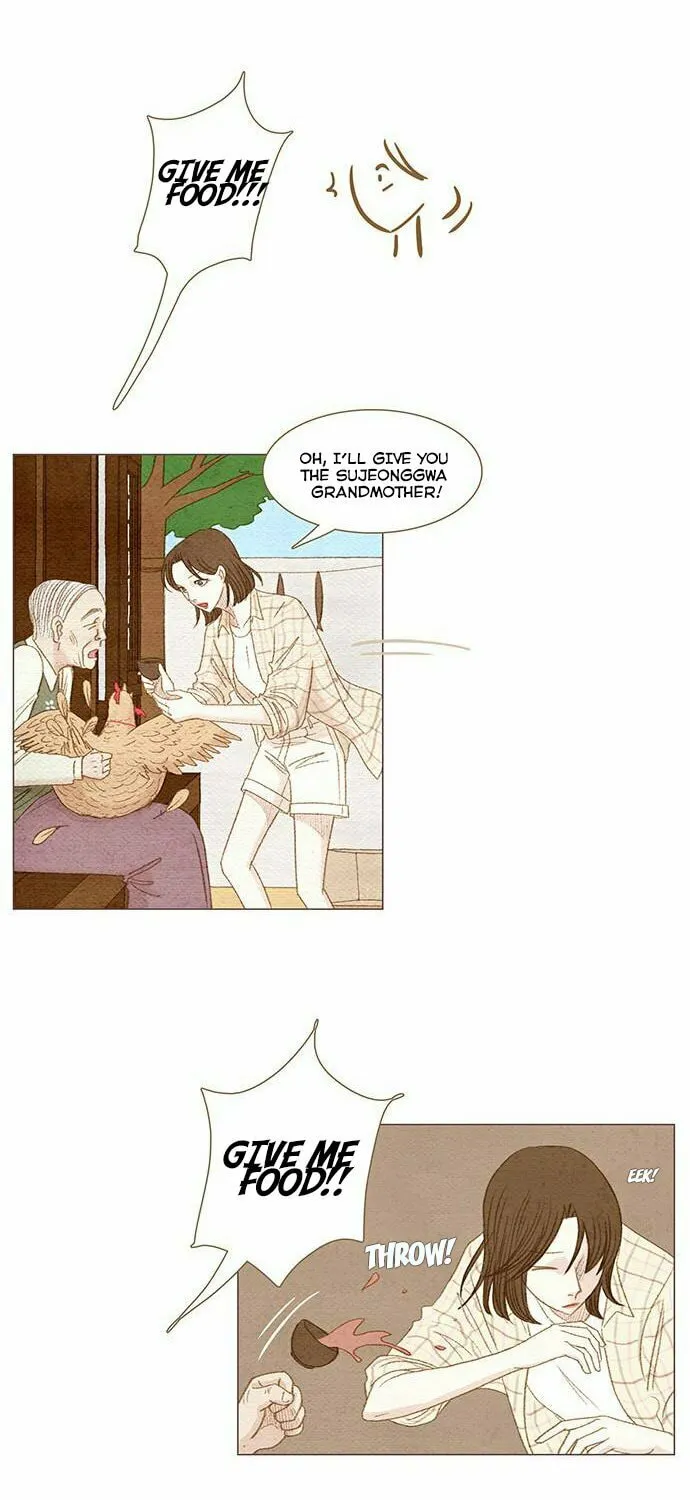 Read Summer Breeze chapter 4 image 29 on Lezhin