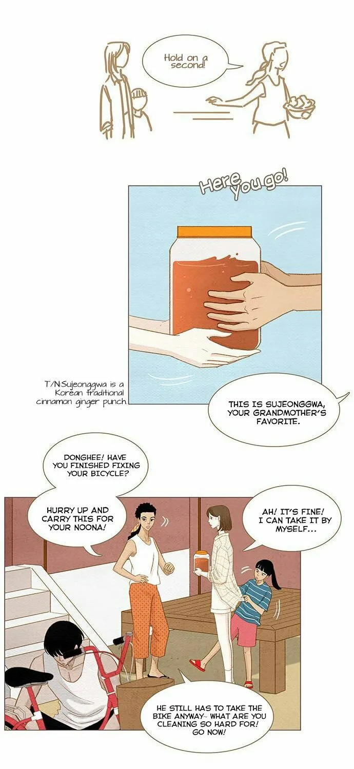 Read Summer Breeze chapter 4 image 4 on Lezhin