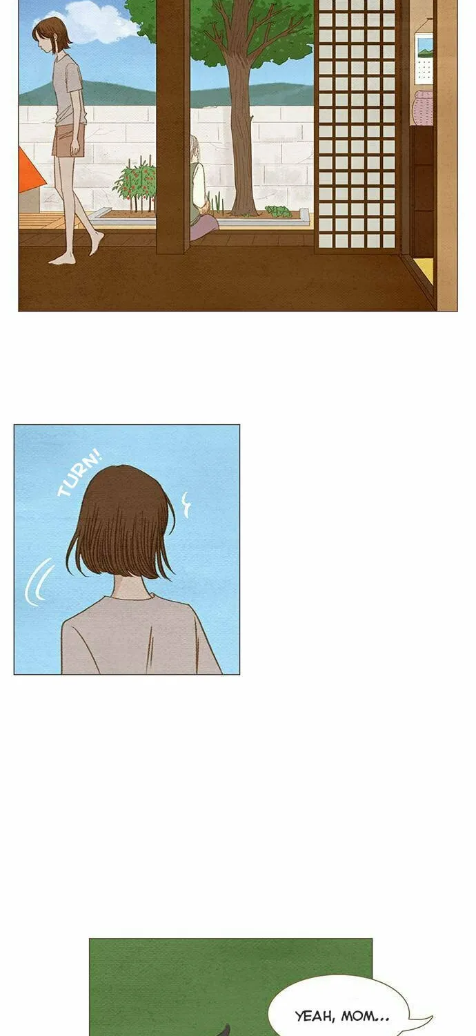 Read Summer Breeze chapter 5 image 1 on Lezhin