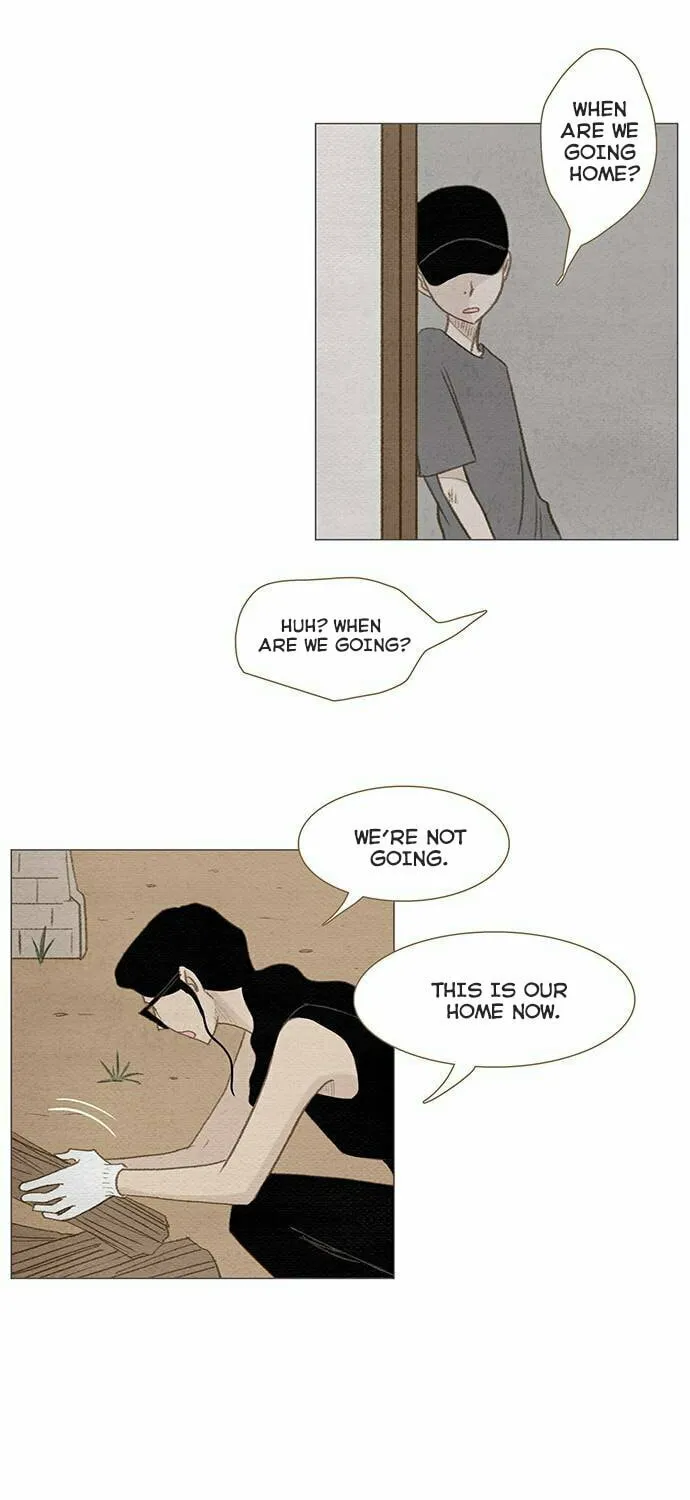 Read Summer Breeze chapter 5 image 11 on Lezhin