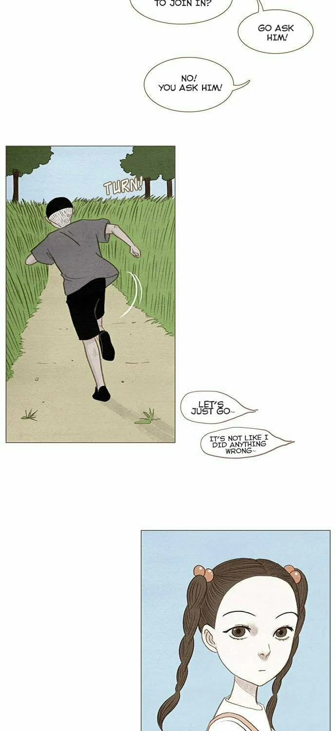 Read Summer Breeze chapter 5 image 16 on Lezhin