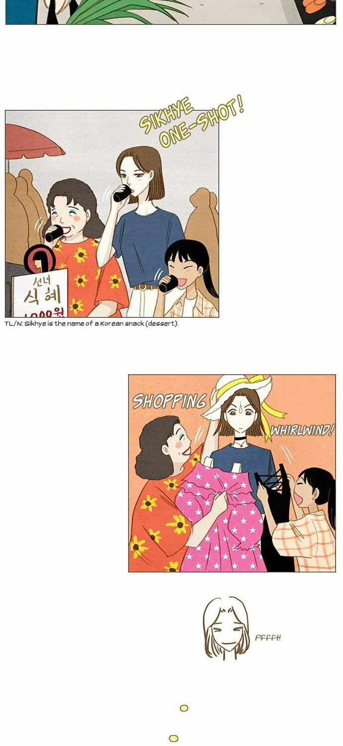 Read Summer Breeze chapter 5 image 20 on Lezhin