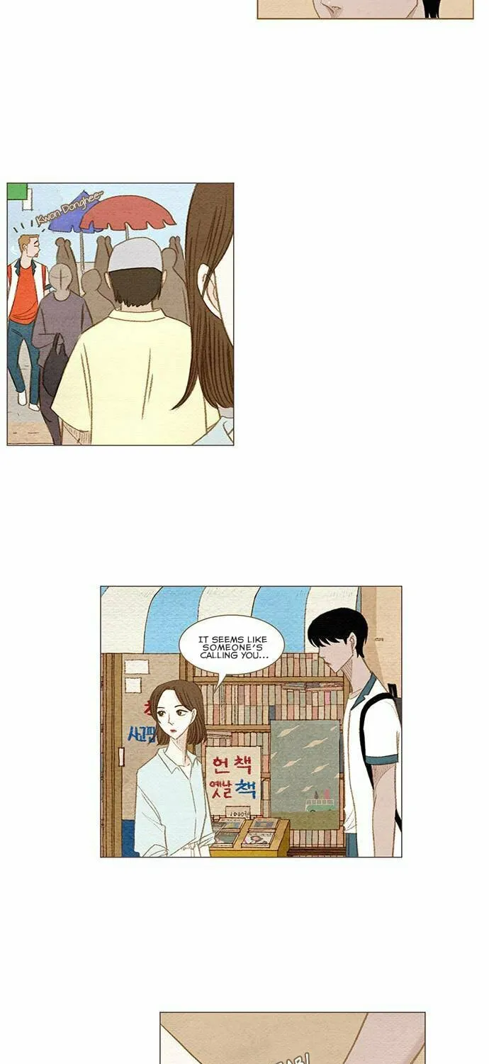 Read Summer Breeze chapter 5 image 30 on Lezhin