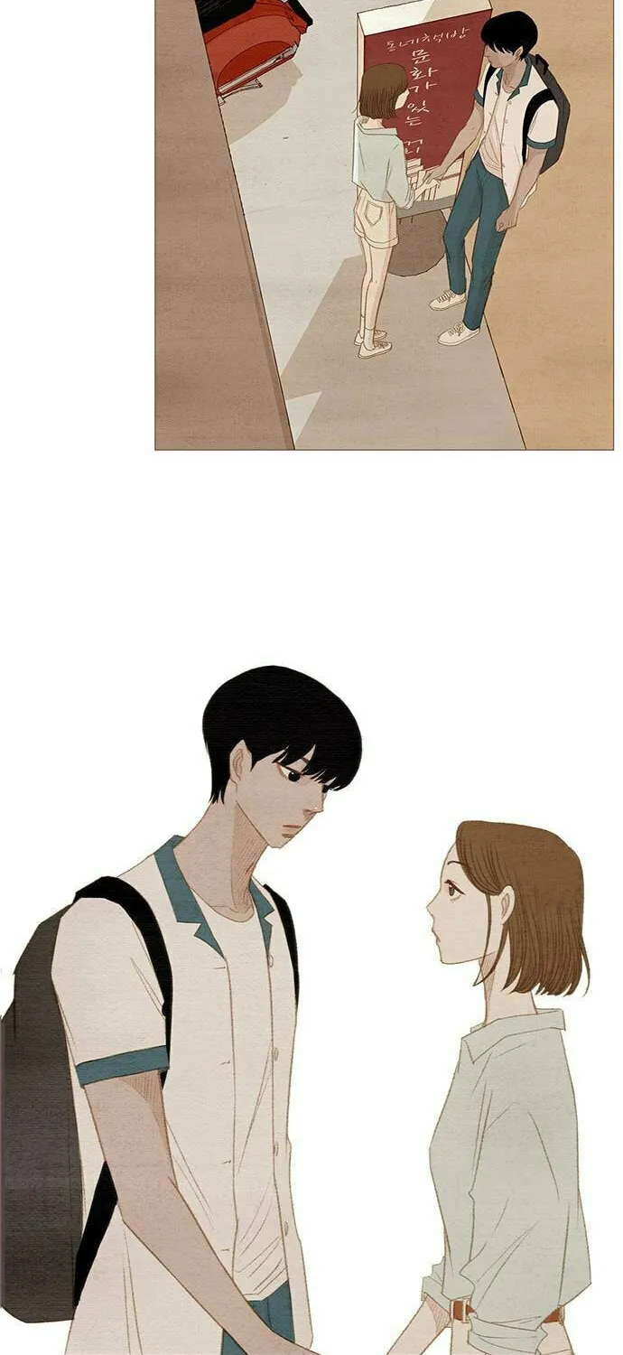 Read Summer Breeze chapter 5 image 34 on Lezhin