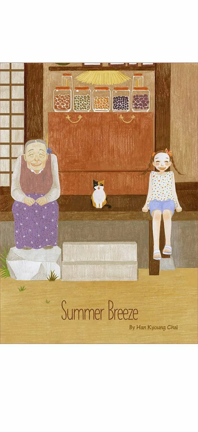 Read Summer Breeze chapter 5 image 4 on Lezhin