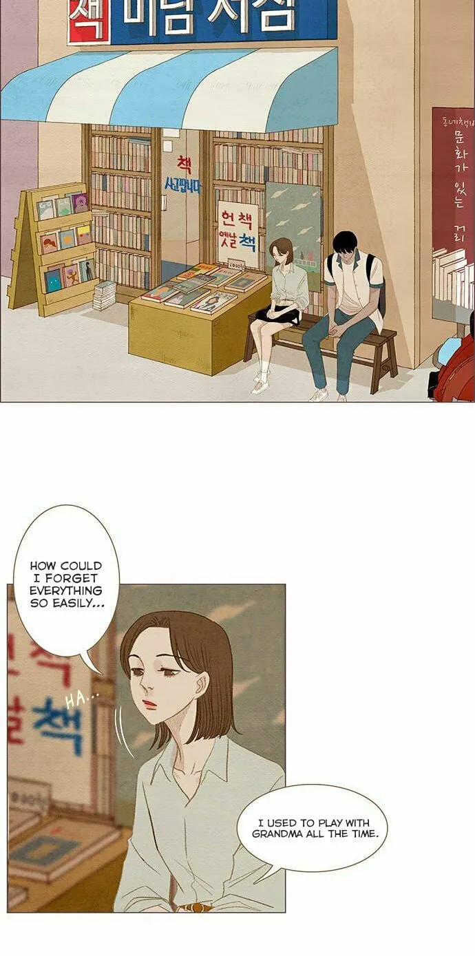 Read Summer Breeze chapter 5 image 41 on Lezhin