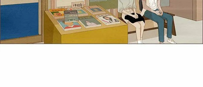 Read Summer Breeze chapter 5 image 46 on Lezhin