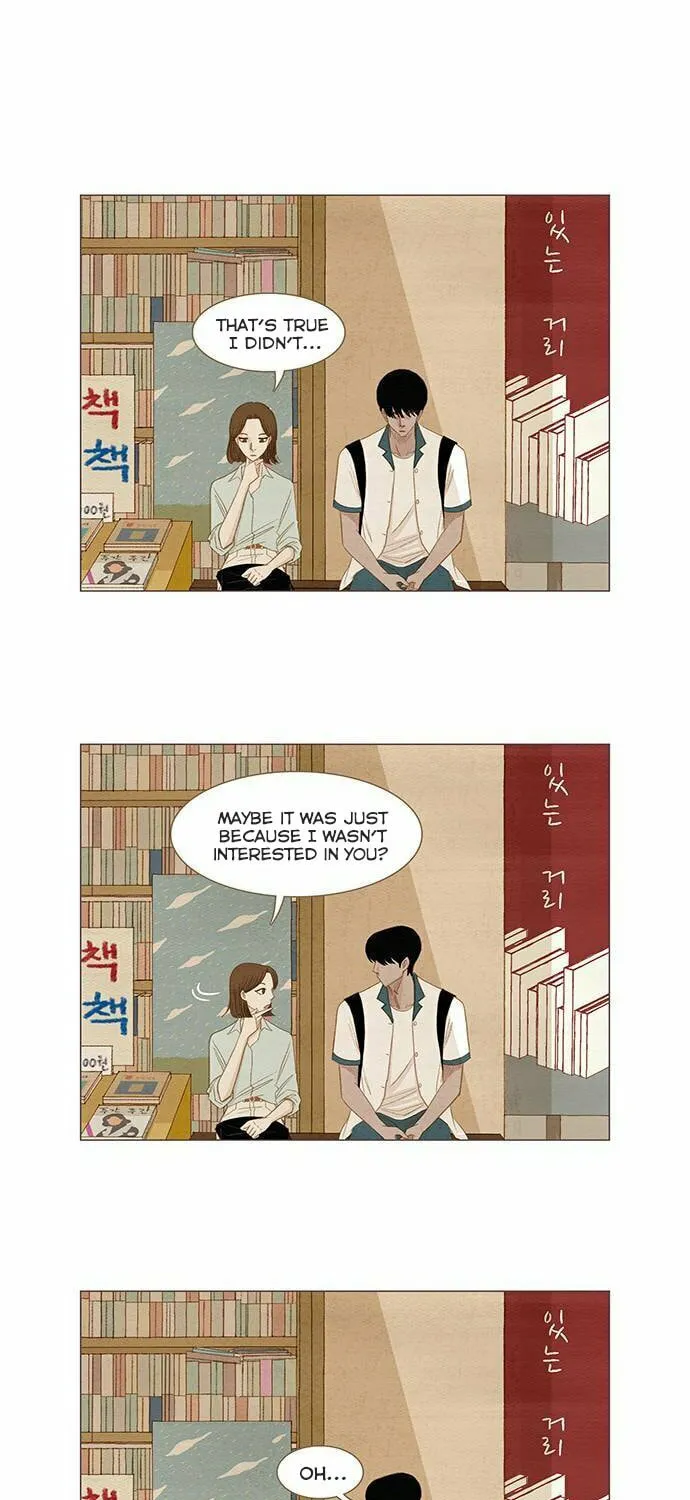 Read Summer Breeze chapter 5 image 49 on Lezhin