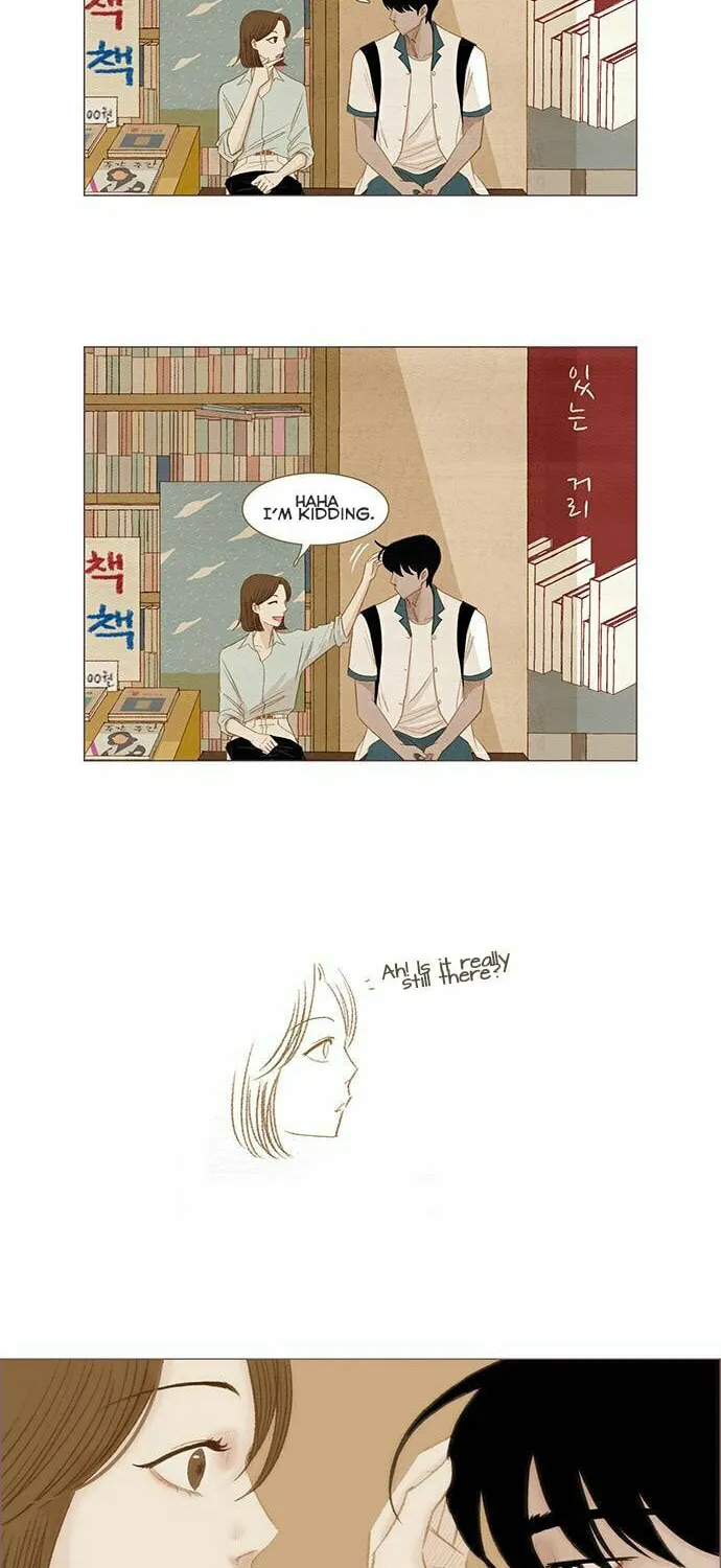 Read Summer Breeze chapter 5 image 50 on Lezhin