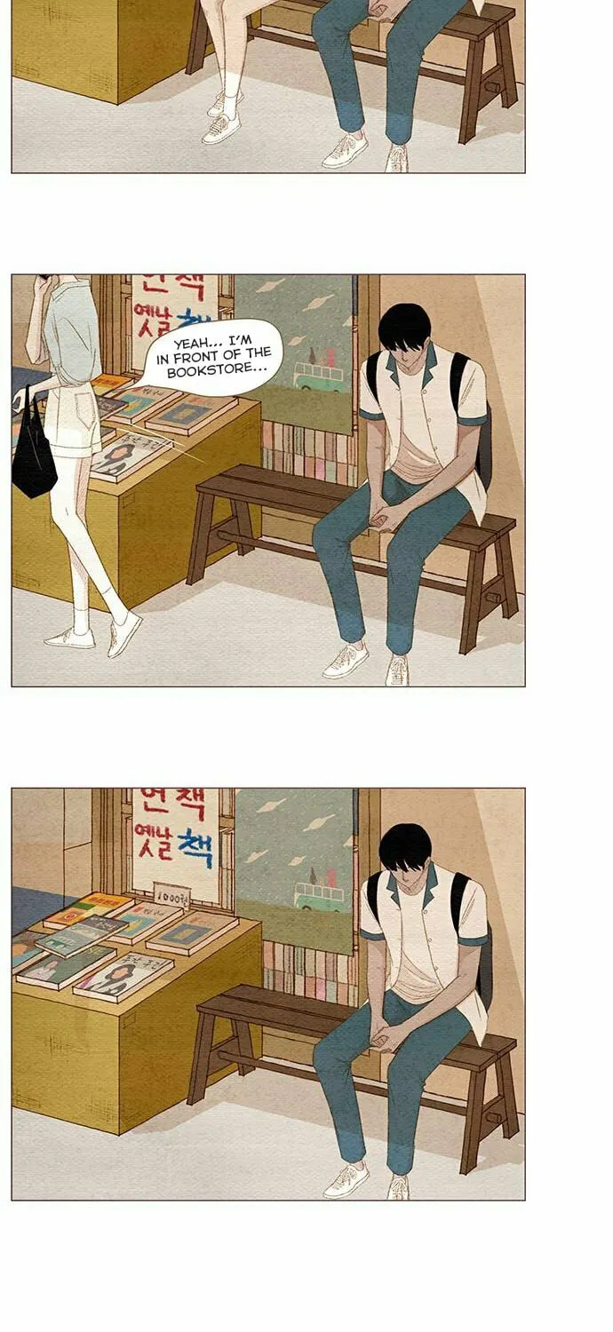 Read Summer Breeze chapter 5 image 53 on Lezhin