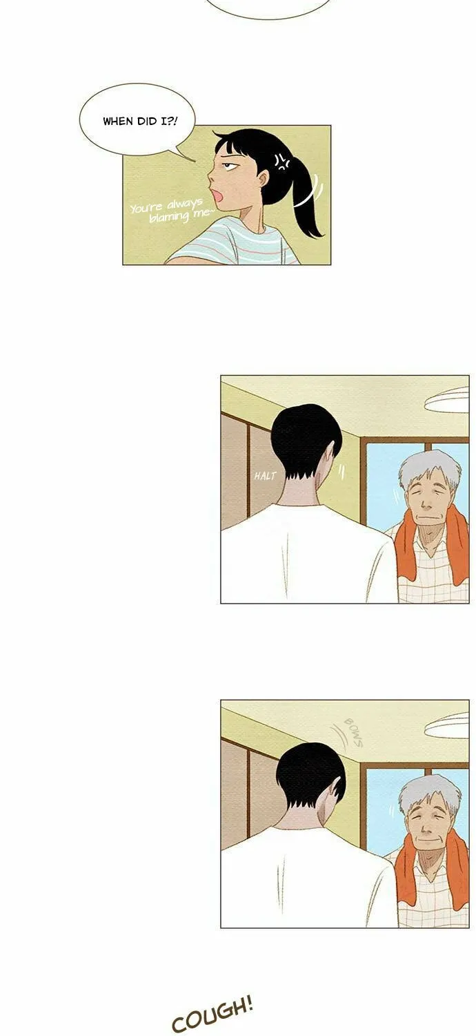 Read Summer Breeze chapter 6 image 1 on Lezhin